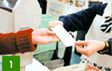 每月11日，顧客購物付款后會收到黃色小票,或換成投票專用黃色小票。