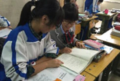日本高中生在北師大二附上課